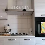 Sikelia 지아르디니낙소스